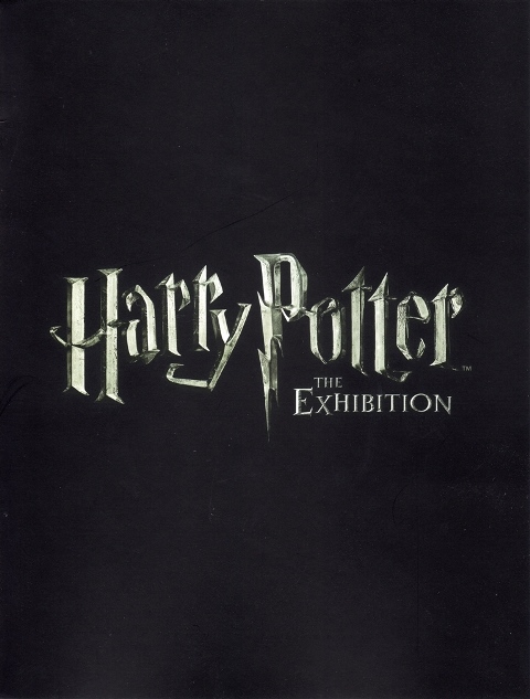 Exposition Harry Potter 2016